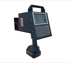 Máy khắc tem mác di động MKP-064