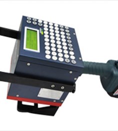 Battery operated hand-held (Portable) marking machine MKP-054K