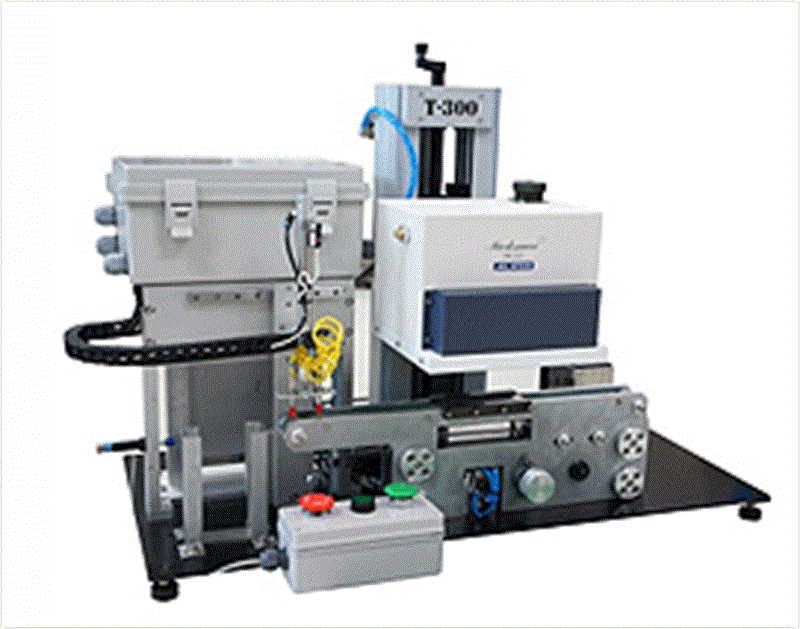 Auto-feeding Nameplate Marking machine AFS-2000