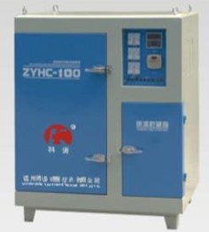 Tủ sấy que hàn ZYHC